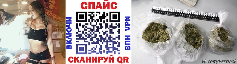 БУТИРАТ 99%  магазин продажи наркотиков  Горняк 