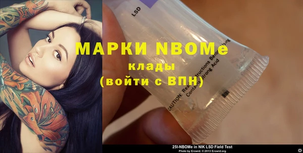 а пвп мука Верхнеуральск