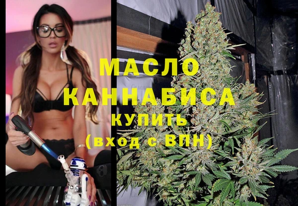 не бодяженный Верея