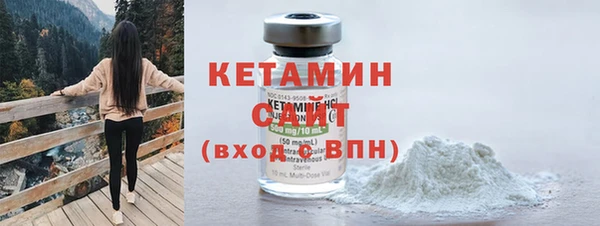 бошки Белоозёрский