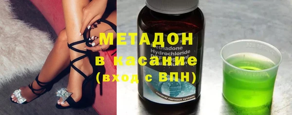 не бодяженный Верея
