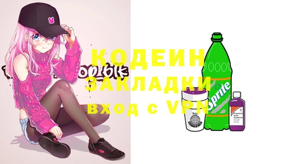 а пвп мука Верхнеуральск