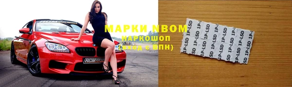 не бодяженный Верея