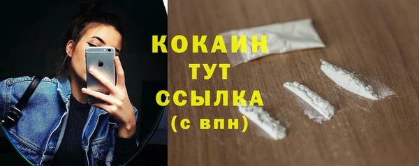 а пвп мука Верхнеуральск