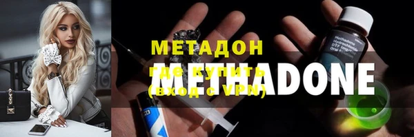 не бодяженный Верея