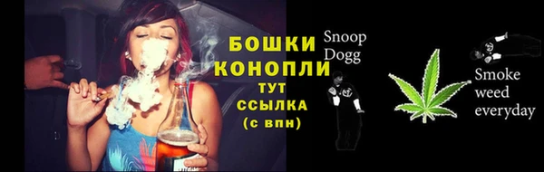 а пвп мука Верхнеуральск