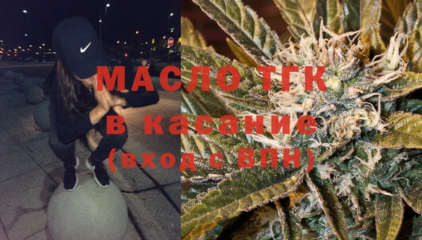 не бодяженный Верея