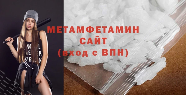 а пвп мука Верхнеуральск