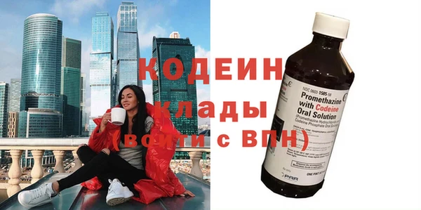 а пвп мука Верхнеуральск