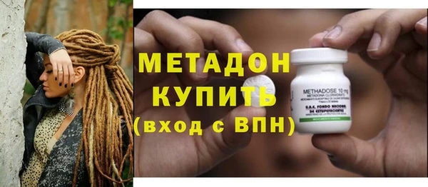 не бодяженный Верея