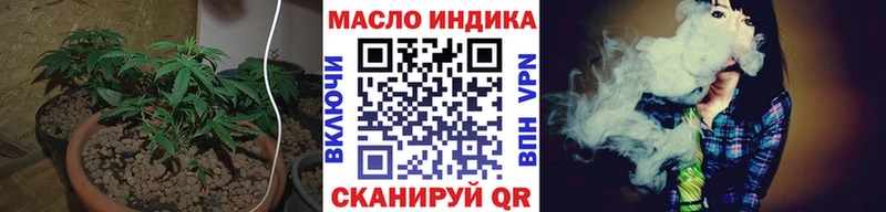 сколько стоит  KRAKEN ССЫЛКА  Дистиллят ТГК гашишное масло  Горняк 